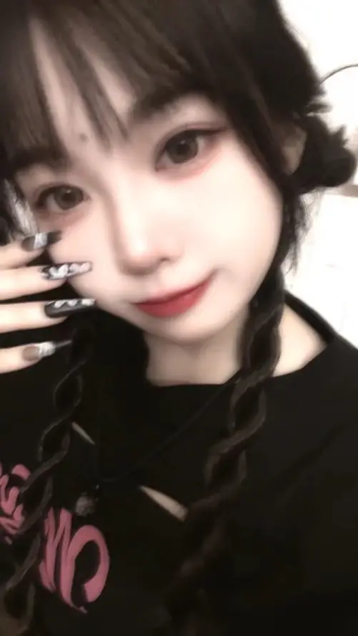 AV综合网男人的天堂_看b站直播软件_国产亚洲日韩欧美一区二区三区