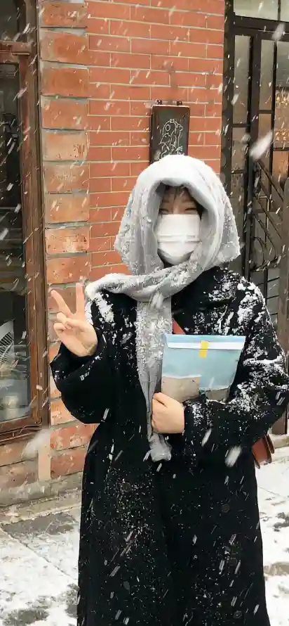 AV综合网男人的天堂_看b站直播软件_国产亚洲日韩欧美一区二区三区